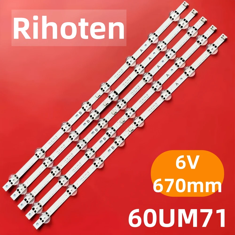 

Лента светодиодной подсветки телевизора 60UN71006LB 60UM71007LB 60UM7100PLB 60UM6950DUB 60UM6900DUB TVIT_Y19_60UM71 EAV64732901