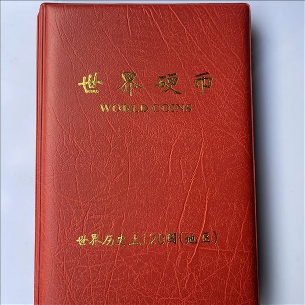 60-120 стран и регионов в глобальной истории для получения изысканных брошюр с