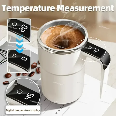 Автоматическая чашка для перемешивания  self stirring mugs