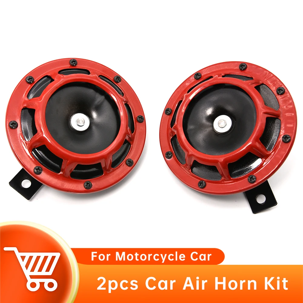 2 шт./комплект автомобильный клаксон 12 в 115 дБ