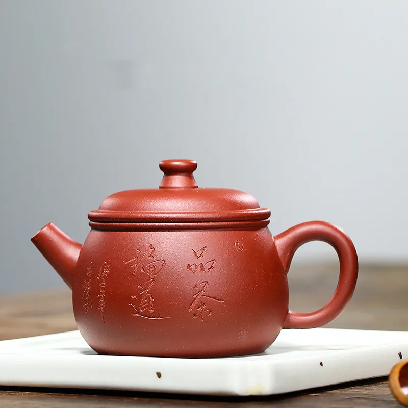 

Китайский Исин Zisha фиолетовый глина ручной работы Zhoupi ZhuNi или золотой чайник ZhuNi Jvlun