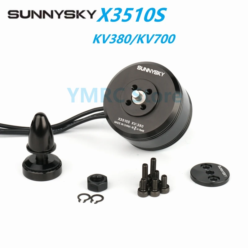 Sunnysky X3510S KV380/KV700 6-8S бесщеточный двигатель для мультикоптера квадрокоптера RC дрона самолета запчасти