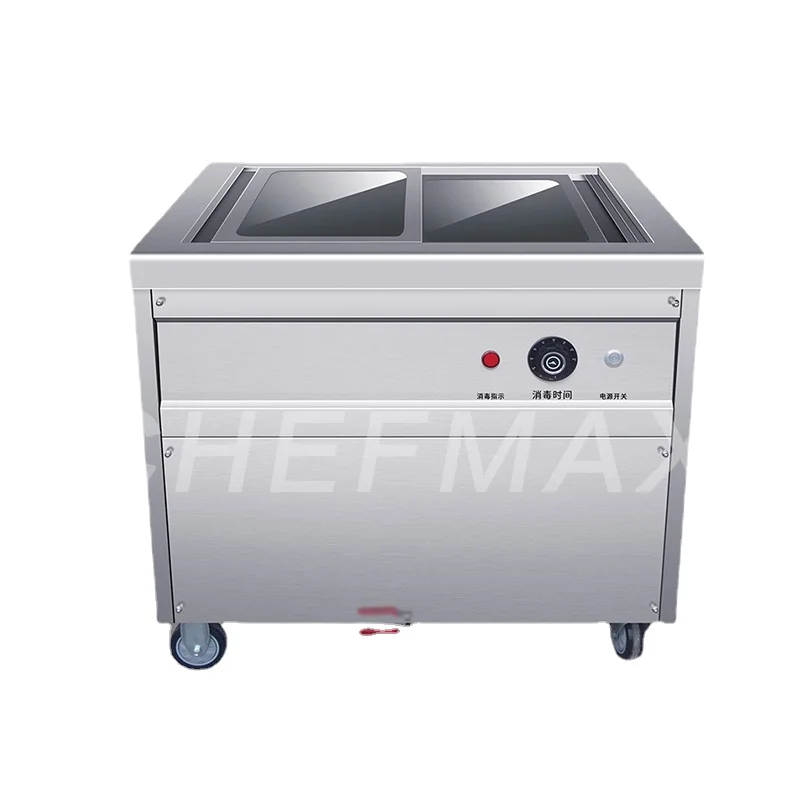 Рисунок 2 - Коммерческий горизонтальный Многофункциональный