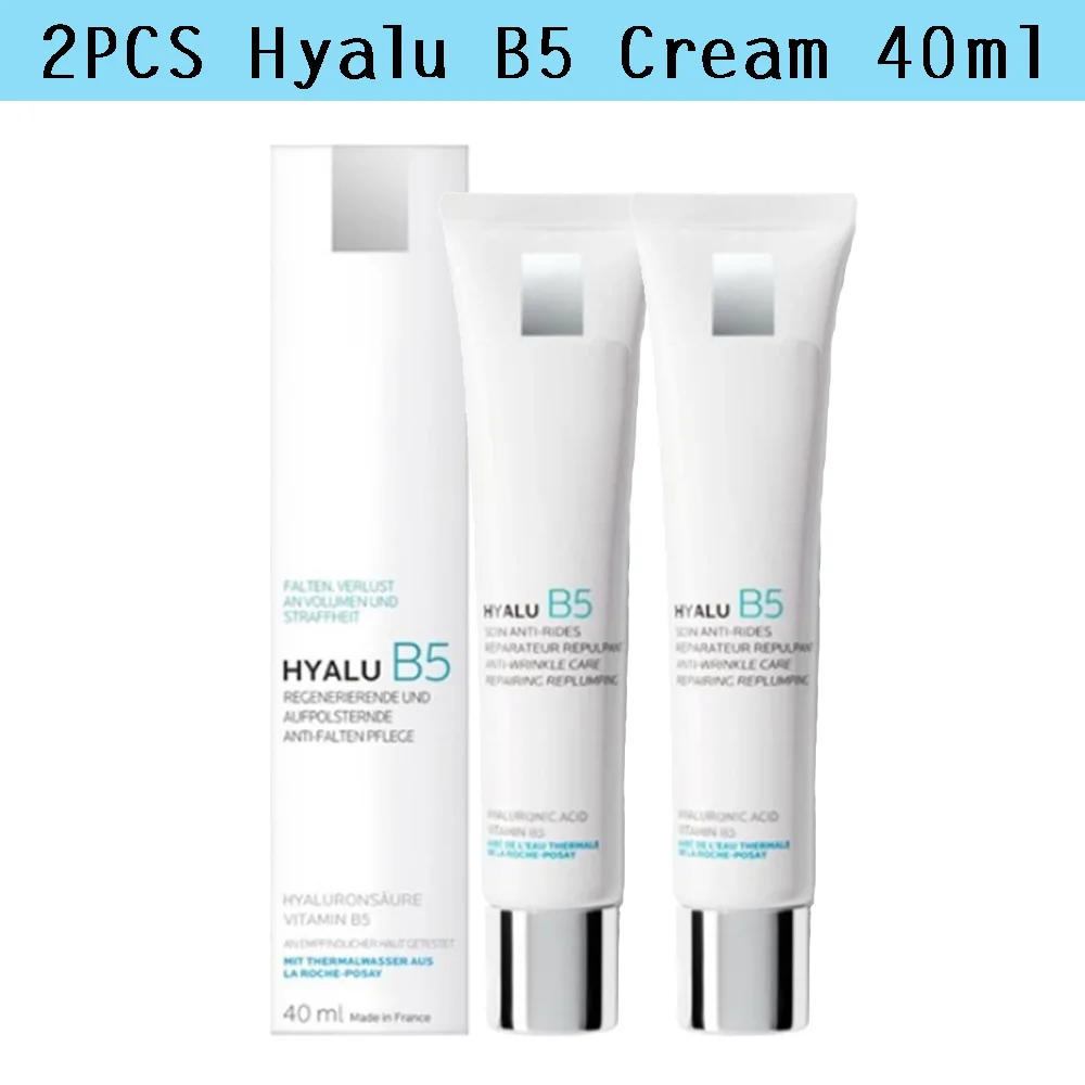 

2PCS Original Hyalu B5 Cream 40ml Hyaluronic Acid Anti-aging Anti-wrinkle Moisturizing Nourishing Smoothing Repair Barrier Skin