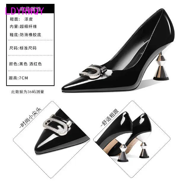 Женские лакированные туфли на толстом каблуке бордовые высоком с закрытым