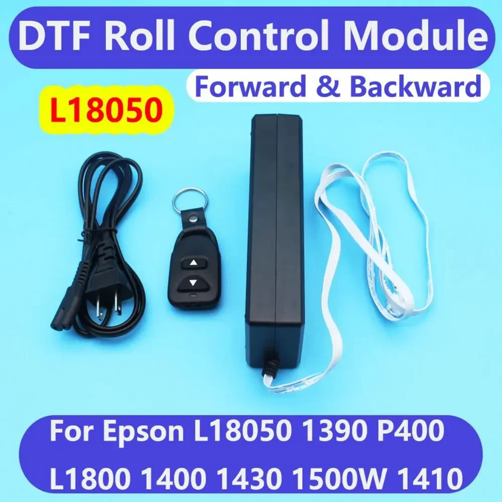 Контроллер рулона пленки принтера DTF контроллер для Epson L18050 L1800 R1390 1400 1410 1430 XP-15000 P400