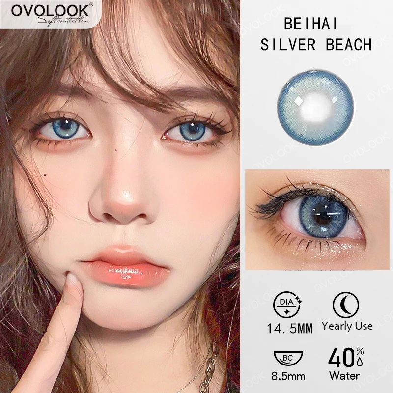 2pcs coloured contact lenses with graduated for eyes change color beautiful pupil colored contacts cosmetic green and blue lens free global shipping