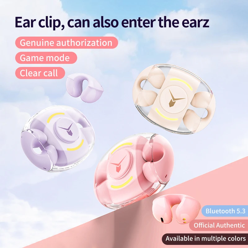 Новый дизайн гироскопа для пальцев с вращающимся декомпрессионным беспроводным