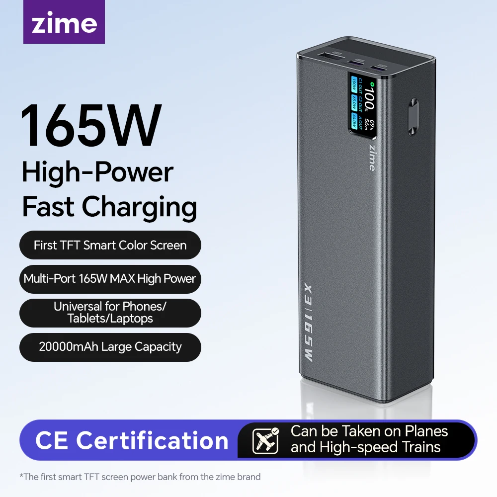 Фото Внешний аккумулятор Zime 165W 20000mAh с поддержкой быстрой зарядки PD3.0 PPS для Macbook, планшетов, iPhone 17, 16. Двусторонняя быстрая зарядка. №1