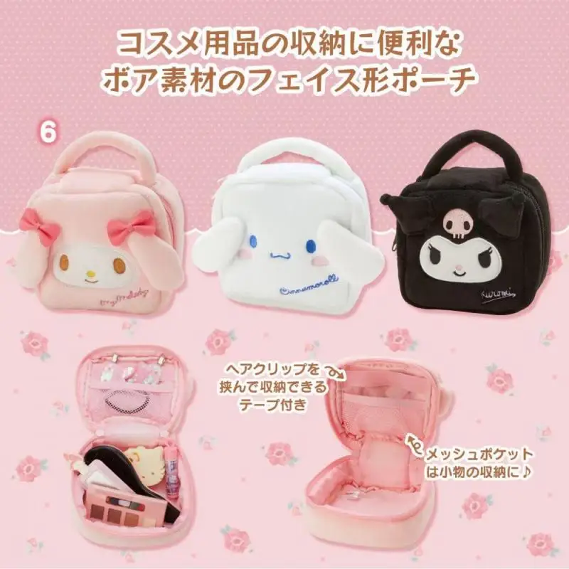 

Новая сумка для хранения Mymelody Kawaii Sanrio Kuromi Cinnamoroll мультяшная плюшевая Сумка милая Женская дорожная косметичка подарок