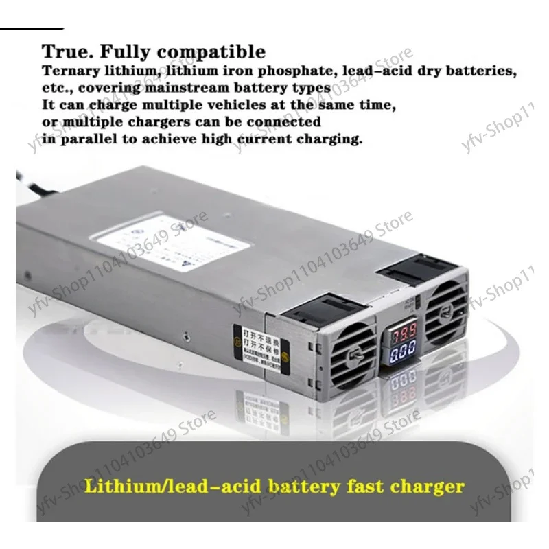 Быстрое зарядное устройство для литий-железо-фосфатных аккумуляторов 40-3000 В 0-20 А