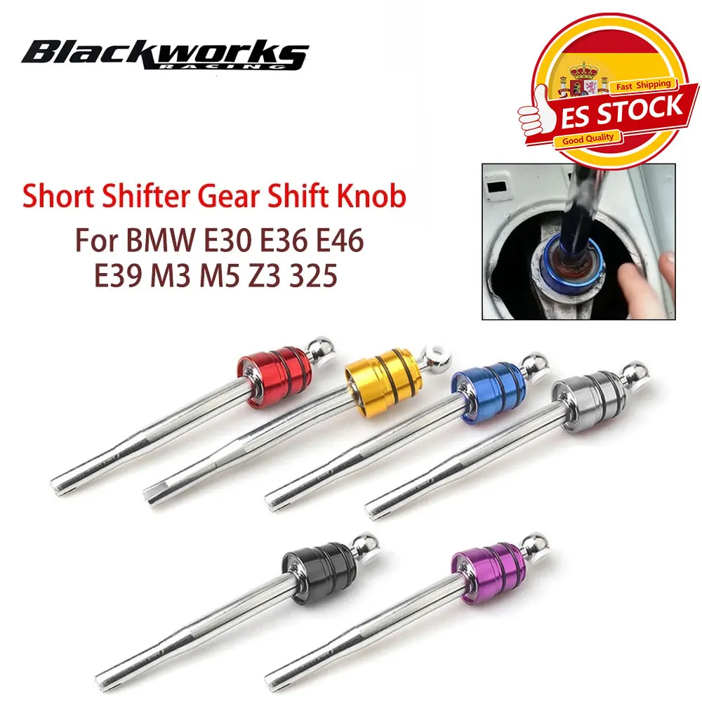 Короткий переключатель для BMW E30 E36 E46 E39 M3 M5 Z3 325 |