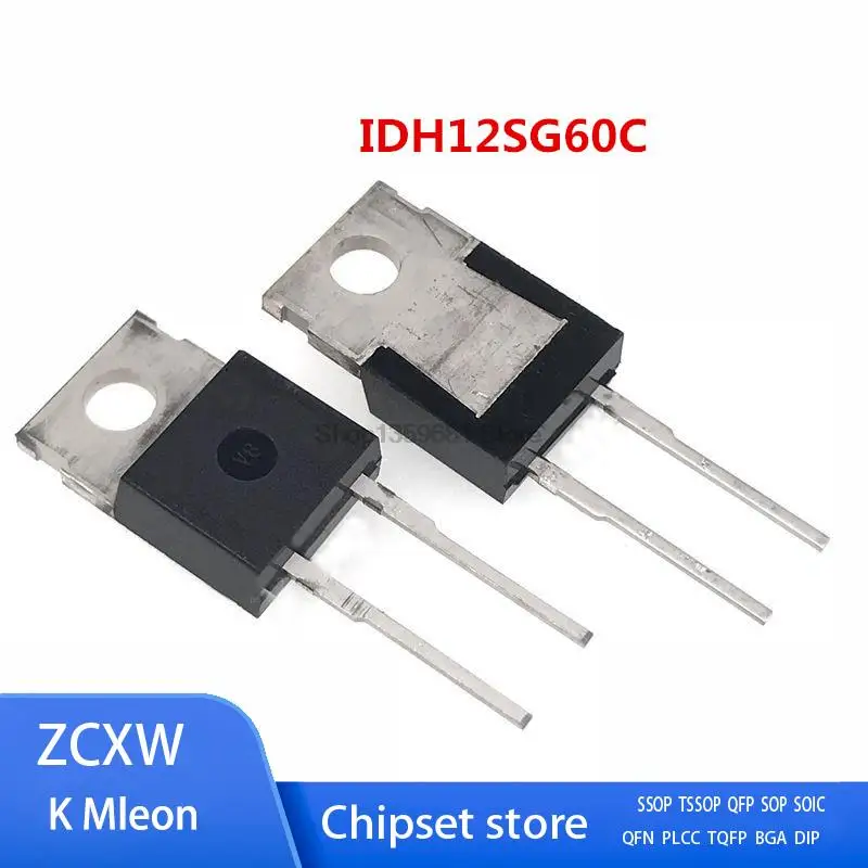 10 шт./партия IDH12SG60C или IDH12S60C или D12S60C TO-220 12A 600V SiC диод Шоттки