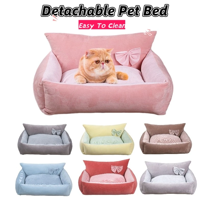 売る 最高の洗える犬用ベッド