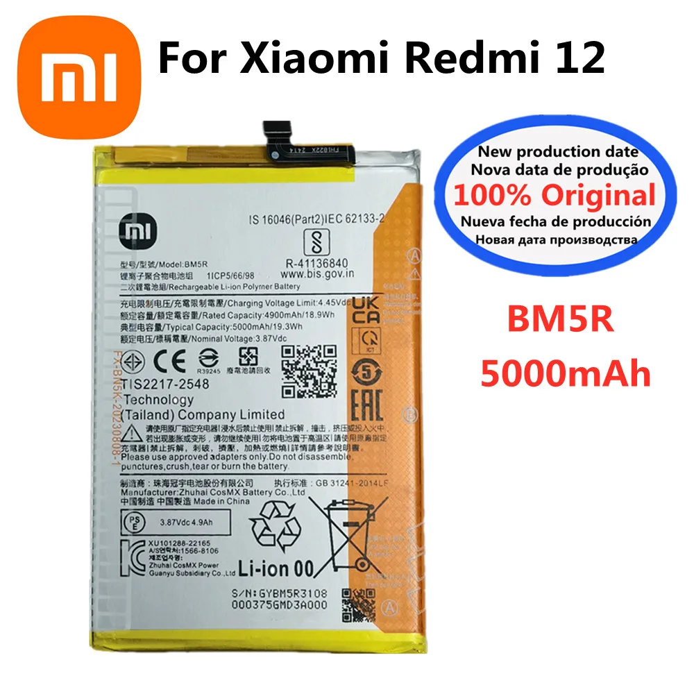 Новый 100% оригинальный высококачественный аккумулятор BM5R 5000 мАч для Xiaomi Redmi 12
