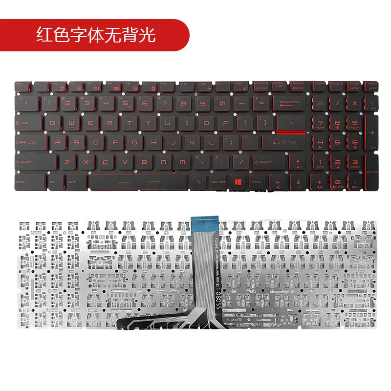 Клавиатура для MSI GS75 WS75 MS-17G1 17G2 17G3 17F3 1794 16JC 16K5 (art.: 3920da9c8dbf4) - 3920da9c8dbf4