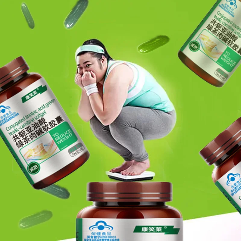 

Powerful Fat Burning Cellulite Slimming Green Tea Carnitine For Women & Men Weight Loss Diets Pills Health Care Detox Face