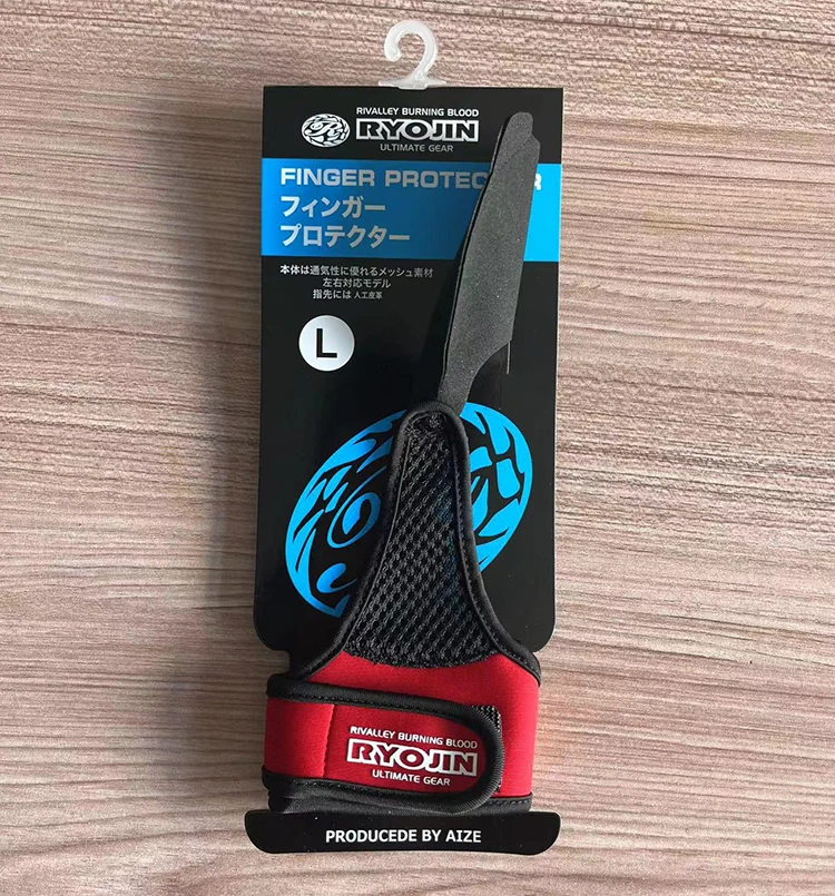 Рыболовные перчатки с защитой одним пальцем для управления удочкой качественные