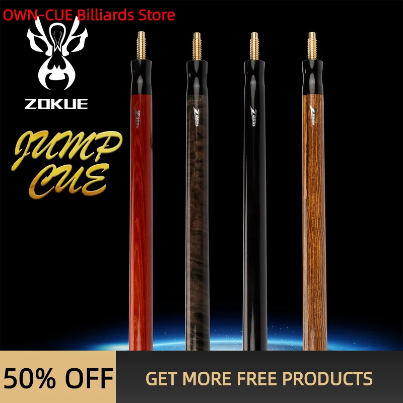 ZOKUE Billiard Jump Cue Hard Maple Shaft 108cm Length 4 Colors 13.5mm Tip High Quality Professional Jump Stick Billar Cue