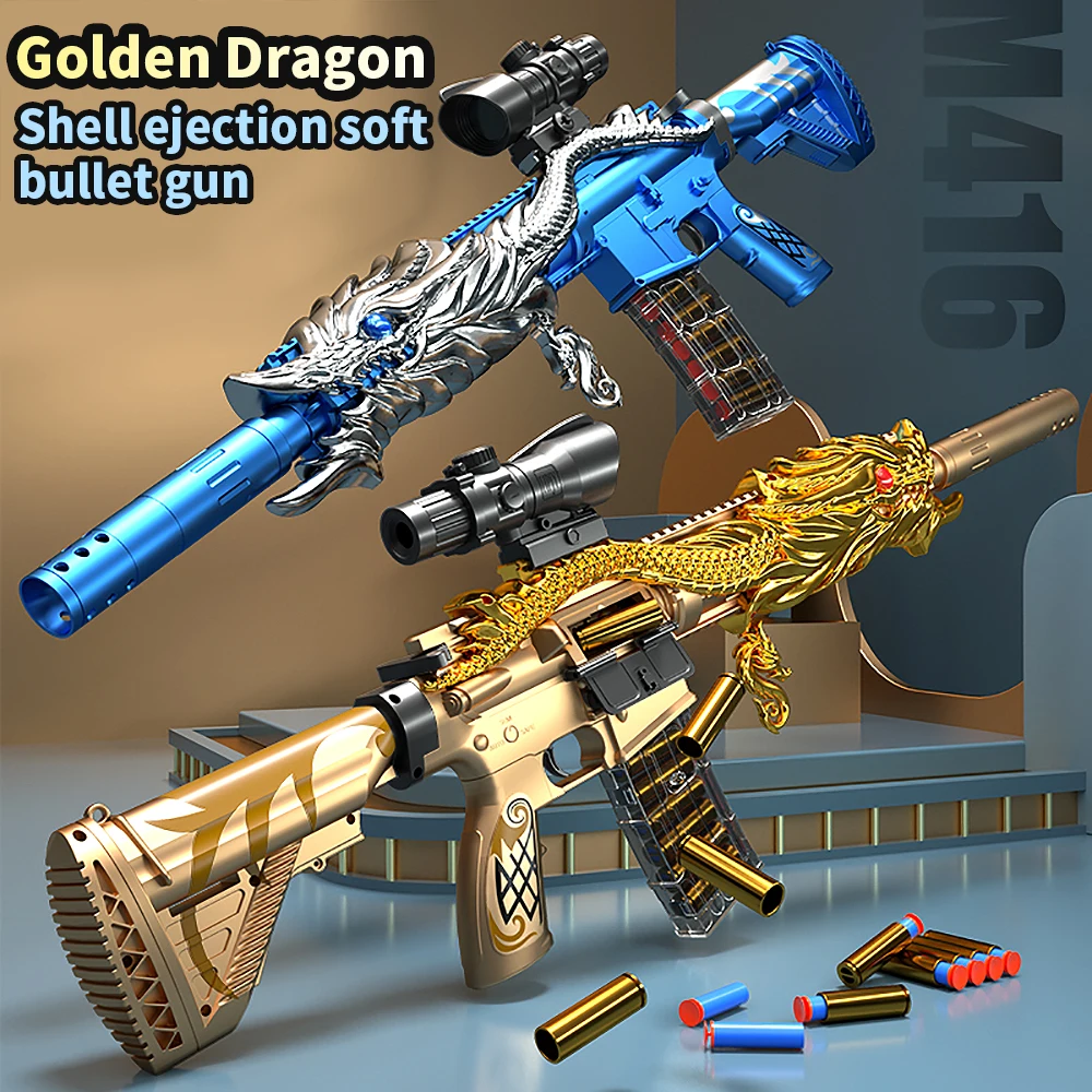 Детский игрушечный пистолет M416 пушка коврик из ЭВА для страйкбола оружие