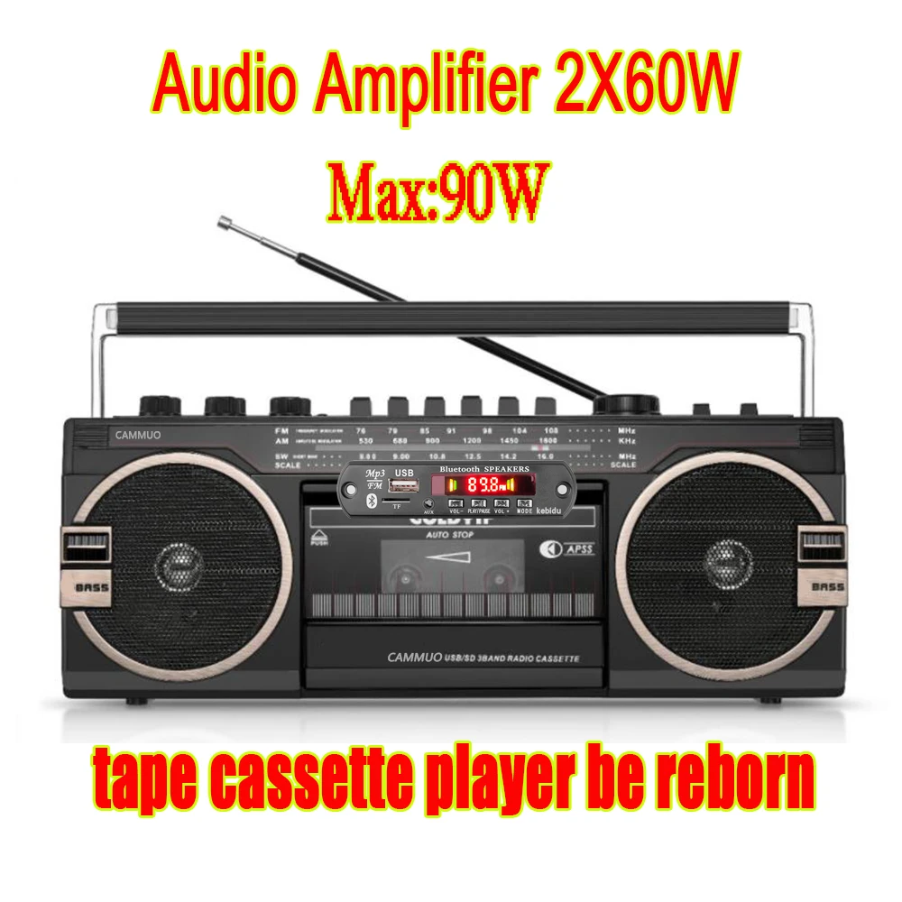 2*60/40/25/20 Вт усилитель Bluetooth 5 0 MP3 WMA WAV декодер плата 12В беспроводной Автомобильный