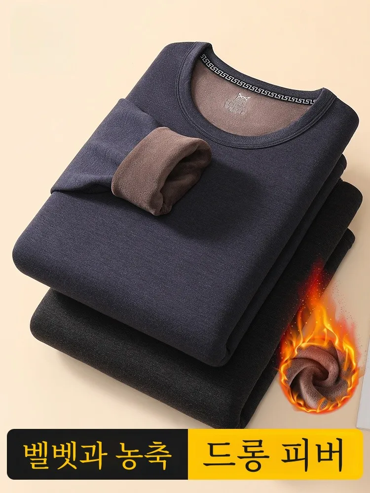  Thermal Underwear Men's Fleece-lined plus Thick Velvet Heating Winter Heattech Long Johns