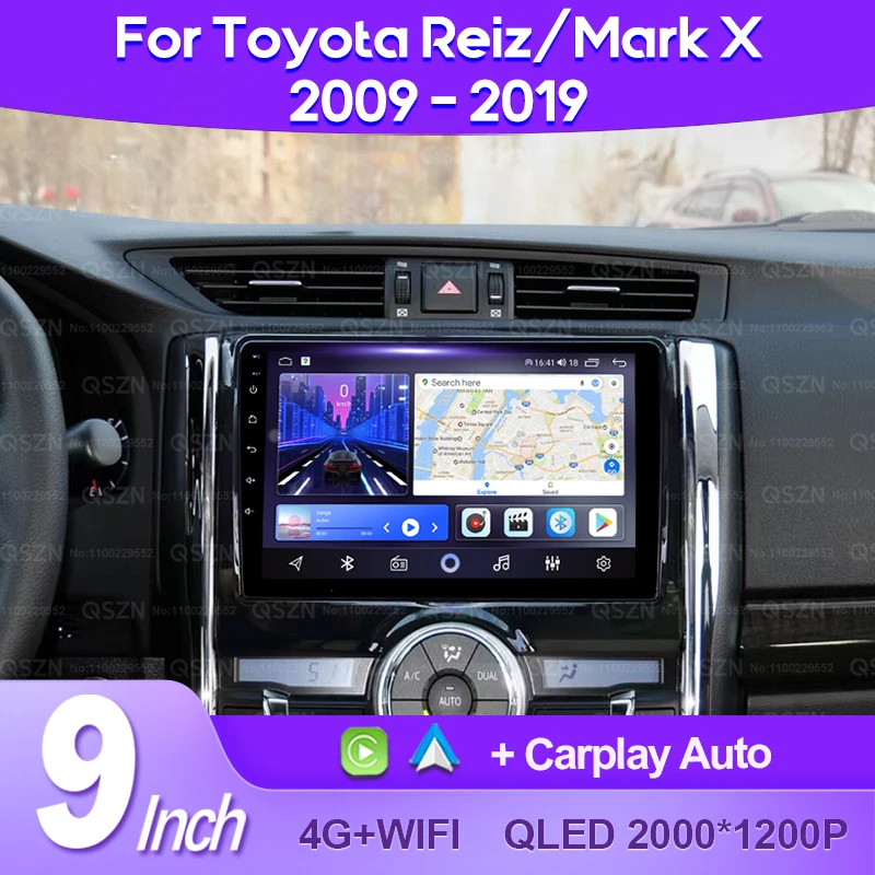 QSZN для Toyota Mark X X130 2 II 2009-2019 Автомобильный радиоприемник Android 13 Мультимедийный