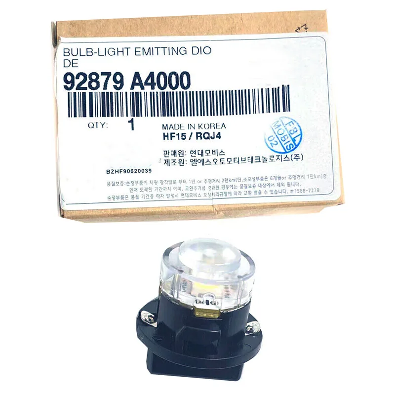 

NBJKATO Brand New Genuine Indoor Ceiling Lights LED Bulb 92879-A4000 For kia Carens 2014-2017