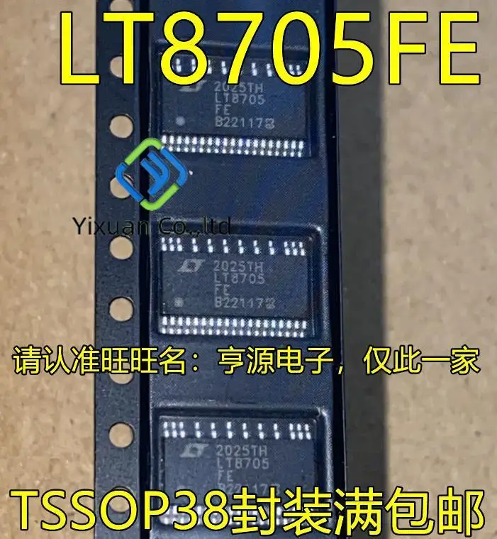 

2 шт. Оригинальный Новый LT8705FE TSSOP38 pin переключатель регулятор постоянного тока чип контроллера