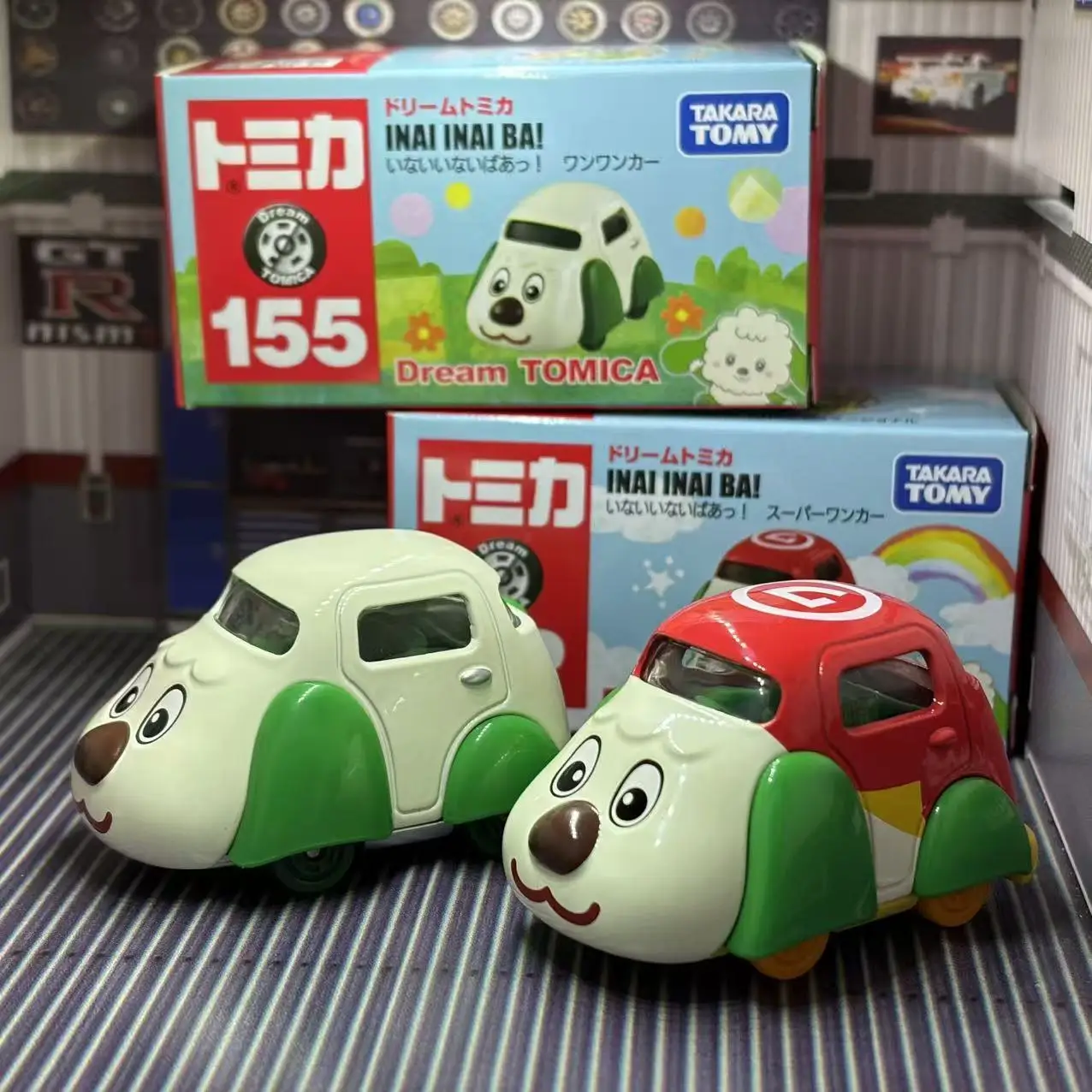 Фото TOMICA TAKARA TOMY Dream Series Sp 155 Модель автомобиля из сплава «Прятки: Супер Вуф-Вуф» (мультяшный дизайн), подарок на день рождения, игрушечная машинка №3