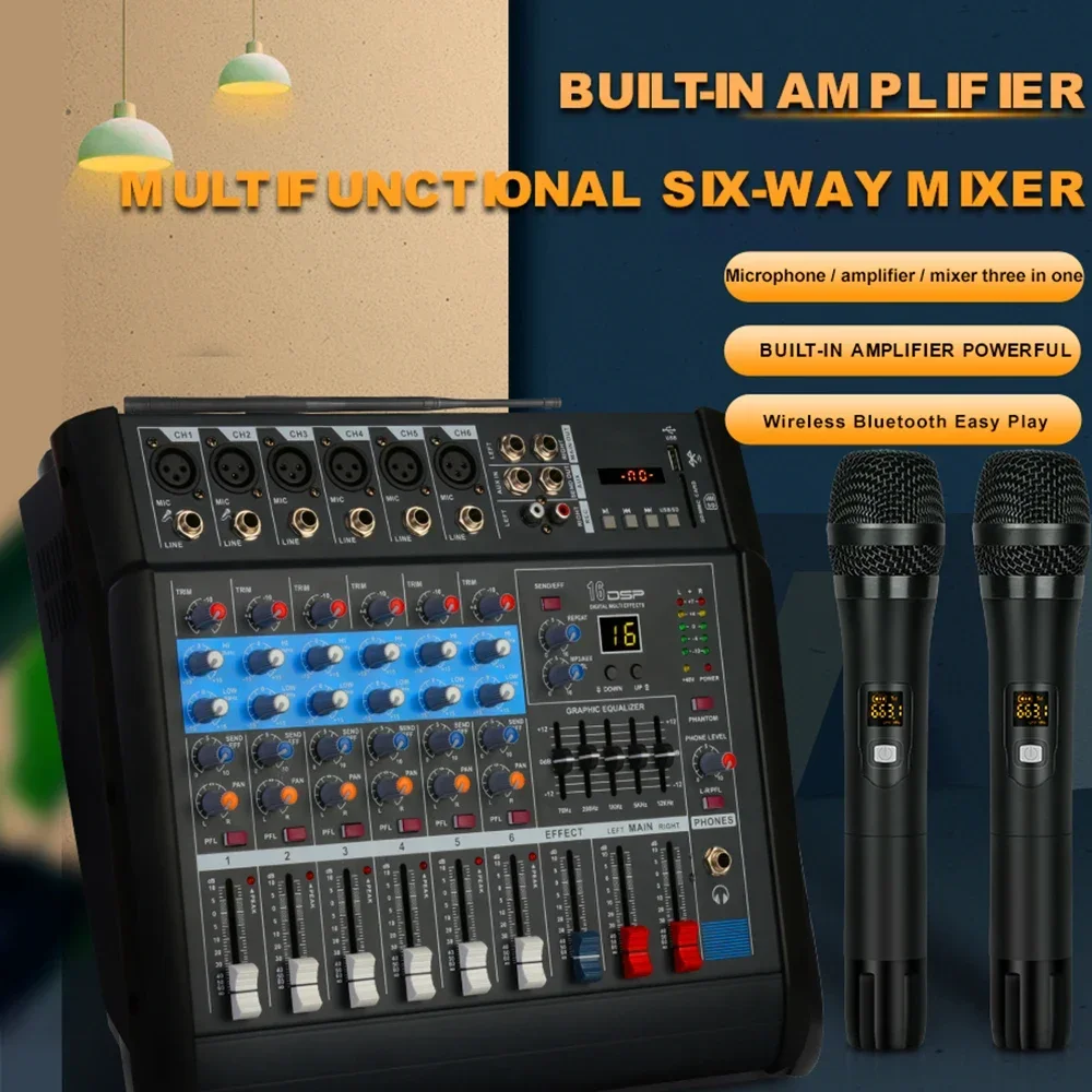 Biner GM7X Профессиональный усилитель мощности звука 350 Вт + с 2 беспроводными