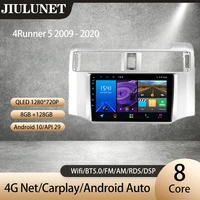 jiulunet for toyota 4runner 5 n280 2009 2020 carplay ai voice car radio 4g net multimedia video player navigation gps android