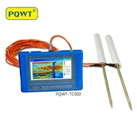 pqwt tc300 portable geological device groundwater finder underground water detector 300m