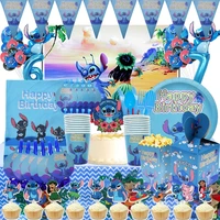 disney lilo stitch cartoon birthday party decorations for kid aluminum film balloons paper plates disposable tableware kids gift
