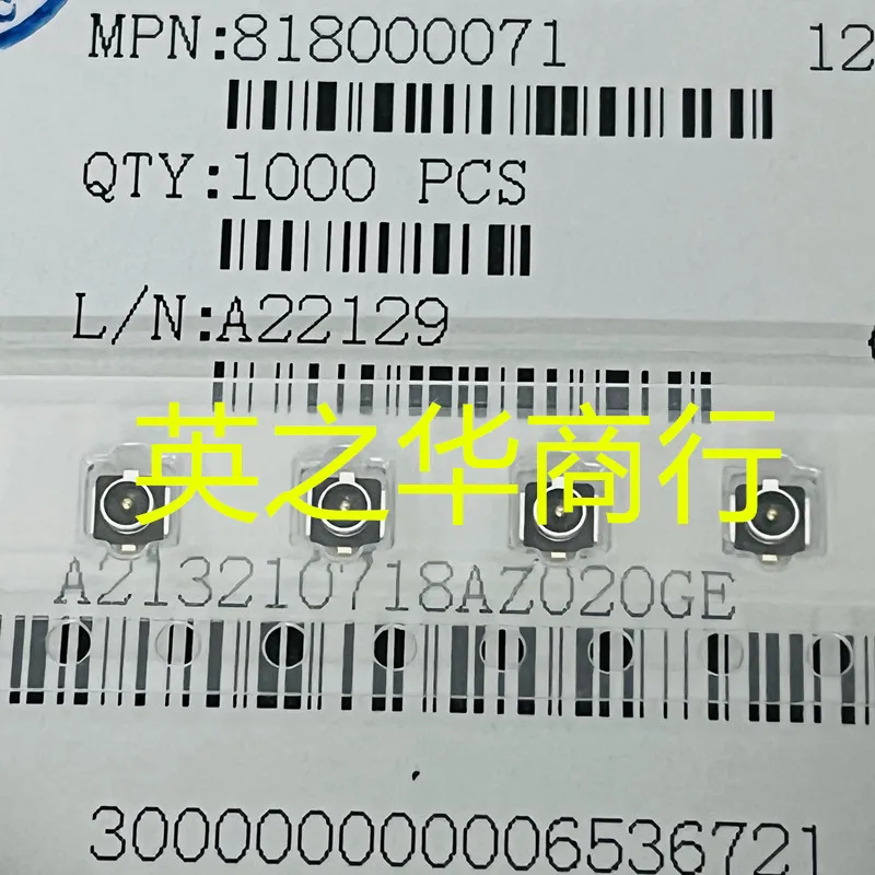 

30pcs orginal new ECT818000071 RF coaxial connector