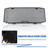 motorcycle accessorie aluminum radiator grille grill guard cover protector for kawasaki versys 650 versys650 2015 2016 2017 2018