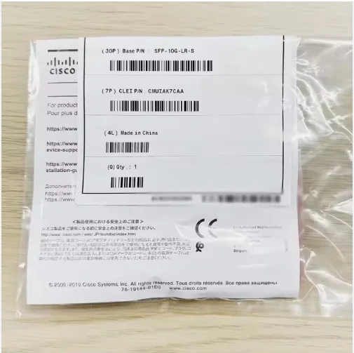 Модуль приемопередатчика SFP-10G-LR-S 10 Гбитс SFP + одномодовый 10 км (art.: 3920d100142fd) - 3920d100142fd