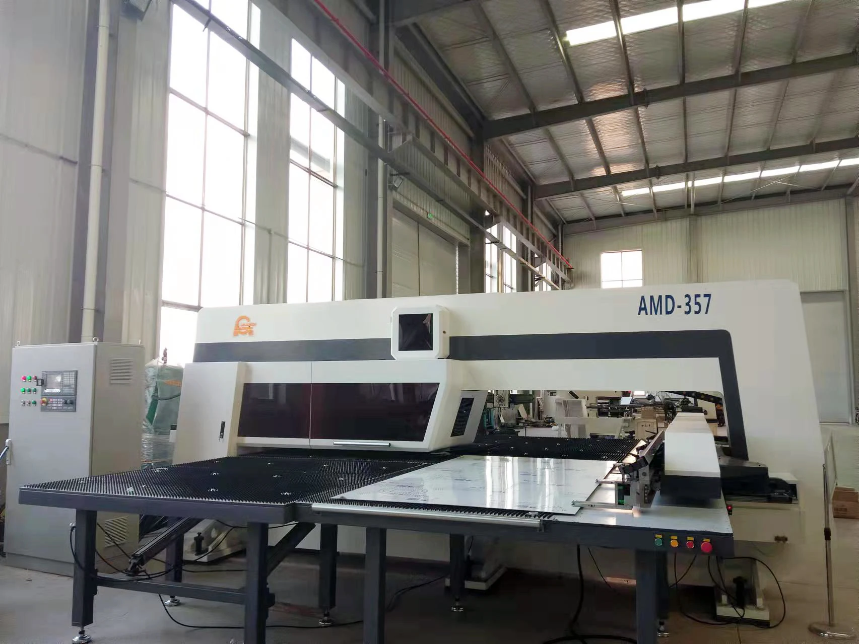 Рисунок 5 - Перфорированная дыропробивная машина