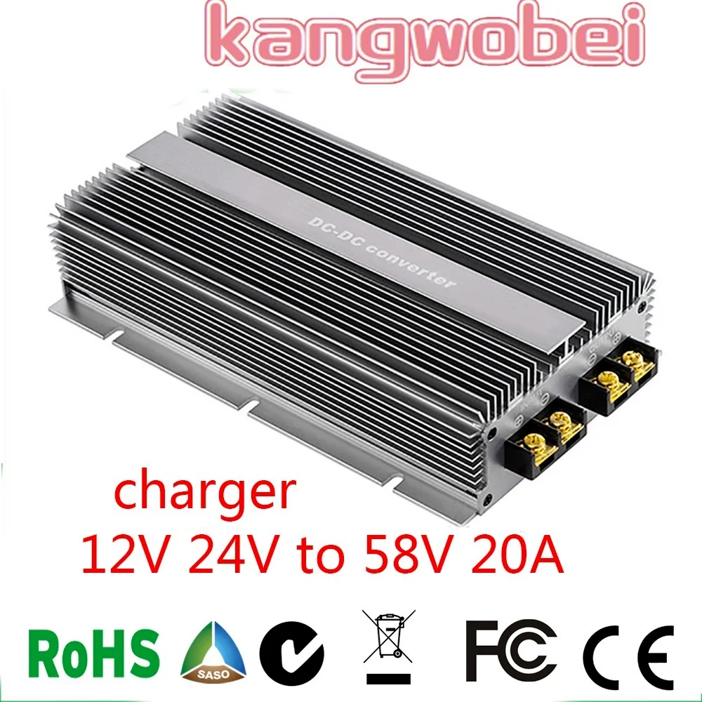 

20A 12V/24V TO 58V CE RoHS Certificated Boost Step Up Converter For Lead Acid NCM Auxiliary Battery Charger