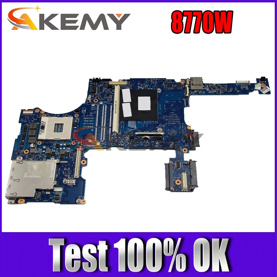 

Для лампочек 688745-001 688745-601 688745-501 8770W 100% проверенная лампочка