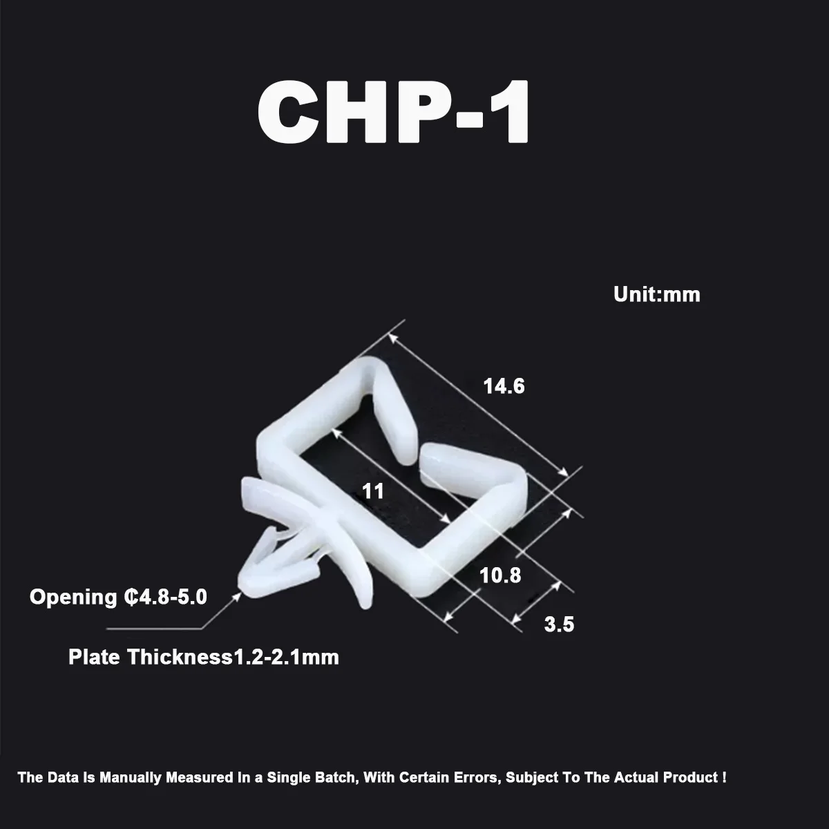 

Зажим для проводов в форме самолета