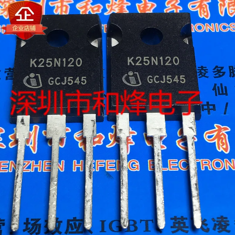 

5PCS-10PCS K25N120 SKW25N120 TO-247 1200V 25A NEW AND ORIGINAL ON STOCK