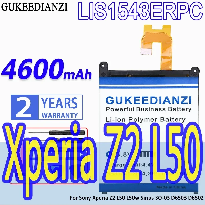 LIS1543ERPC 4600 мАч новый сменный аккумулятор для телефона Sony Xperia Z2 L50 L50w Sirius SO-03 D6503 D6502