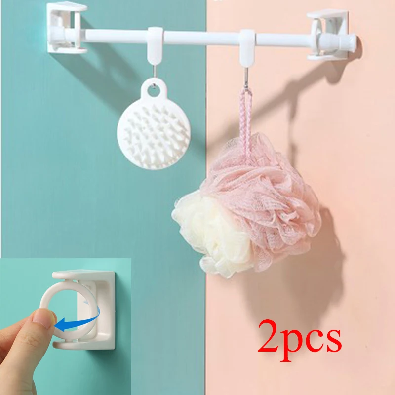 

2Pcs Rotatable Circle Hanging Rod Holder Towel Bar Bracket Adhesive Hooks