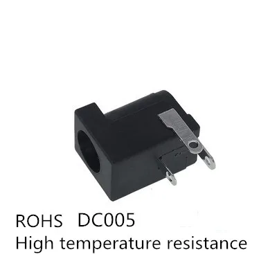 

YYT 20 шт., розетка постоянного тока, 005/007B // 013/015/017/044A, пластина для раковины SMD 5,5*2,1 2,5