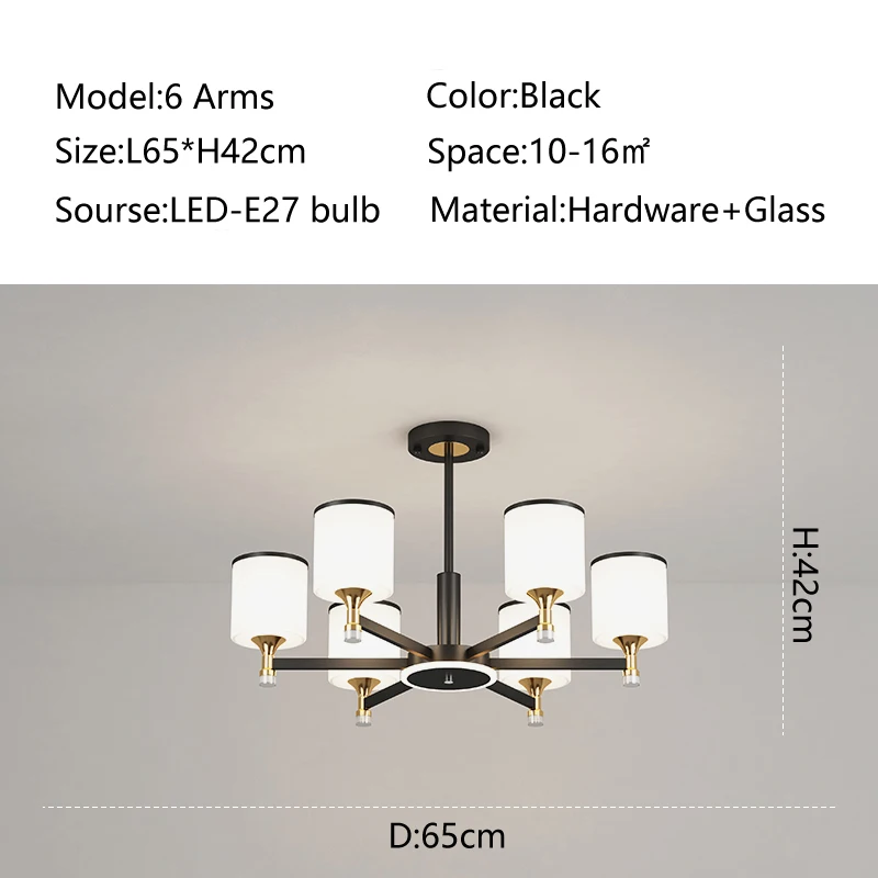 

Люстра MDWELL золотисто-черного цвета