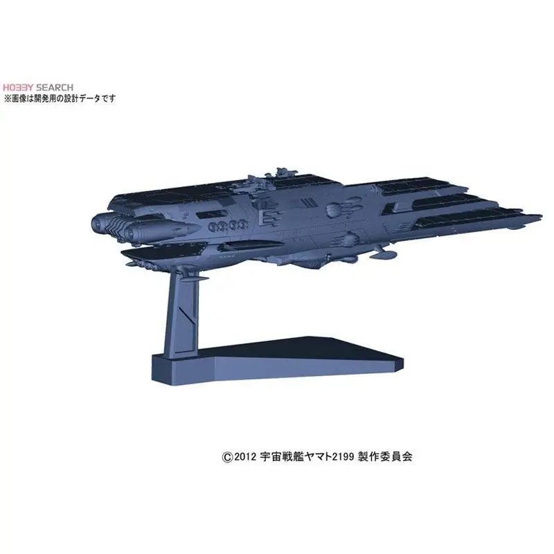 Фото Оригинальный конструктор Bandai Space Battleship Yamato 2199: Коллекционная модель многоуровневого авианосца Shuderg, настольное украшение, игрушка №5