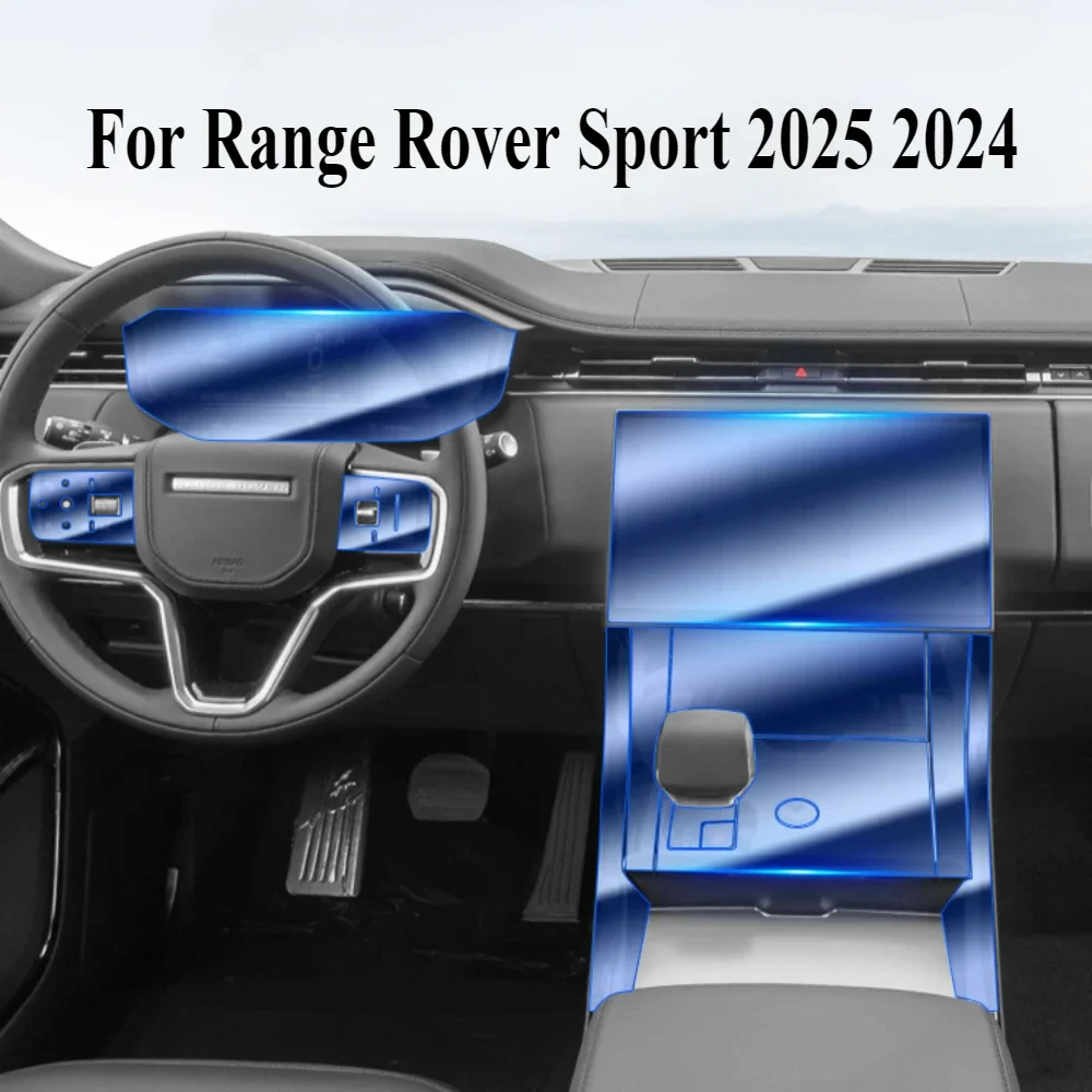 Фото Для Range Rover Sport 2025 2026 защитная пленка PPF, аксессуары для интерьера, прозрачная панель передач из ТПУ, навигационная центральная консоль №2