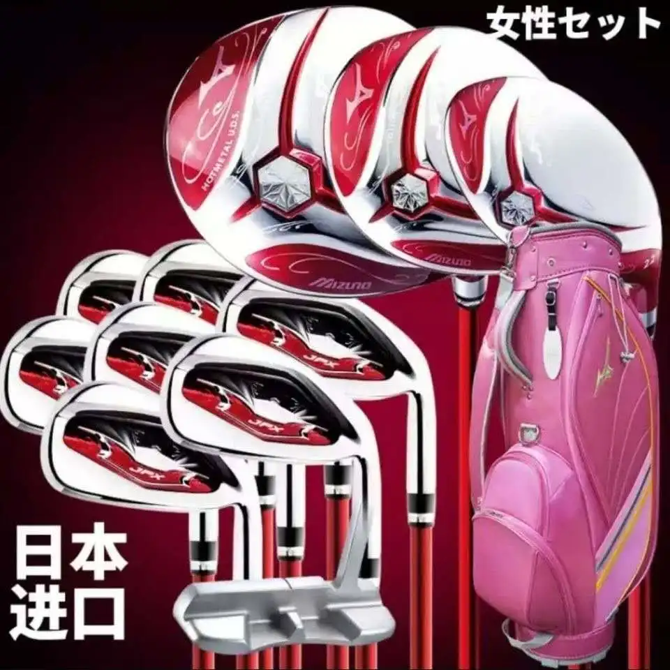 New MIZUNO JPX Women's Golf Clubs Graphite Set Shuttle 3woods 7 irons 1putter Golf Clubs full set with bag