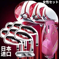 new mizuno jpx womens golf clubs graphite set shuttle 3woods 7 irons 1putter golf clubs full set with bag
